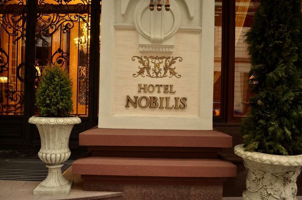 Nobilis Hotel Lwów Zewnętrze zdjęcie